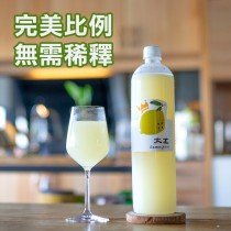 大王檸檬汁